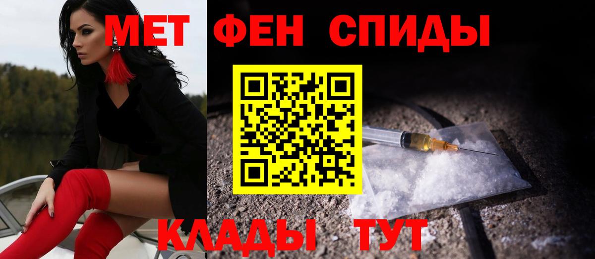 АМФ 97% Туймазы