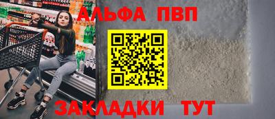 spice Нарткала