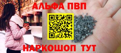 spice Нарткала