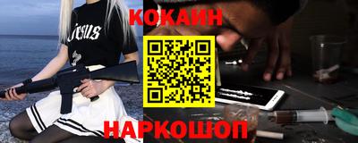 МДПВ Наро-Фоминск
