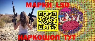 МДПВ Наро-Фоминск