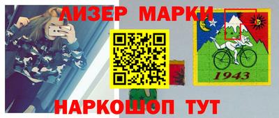 прущие крисы Нальчик