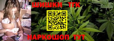 spice Нарткала