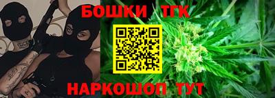 spice Нарткала
