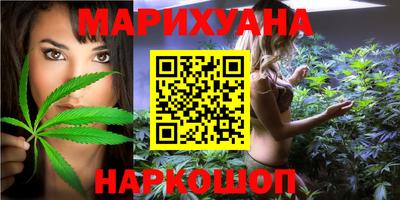 МДПВ Наро-Фоминск