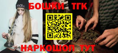 spice Нарткала