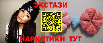 МДПВ Наро-Фоминск