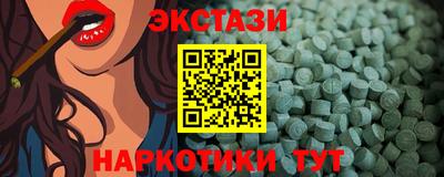 spice Нарткала