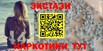 spice Нарткала