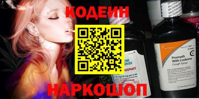 МДПВ Наро-Фоминск