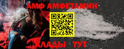прущие крисы Нальчик
