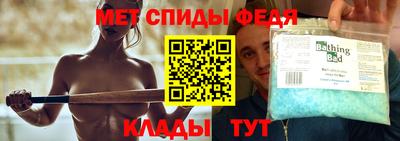 spice Нарткала