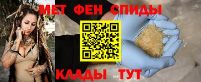 МДПВ Наро-Фоминск