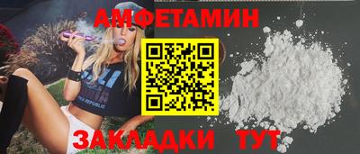 МДПВ Наро-Фоминск