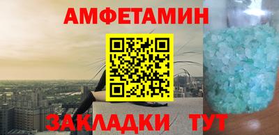 МДПВ Наро-Фоминск