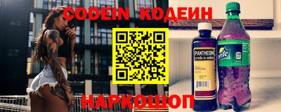 МДПВ Наро-Фоминск