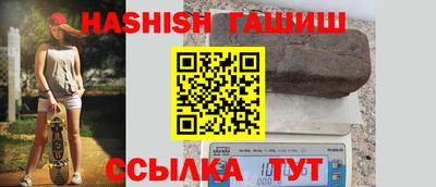 прущие крисы Нальчик