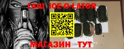 МДПВ Наро-Фоминск