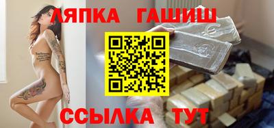 spice Нарткала